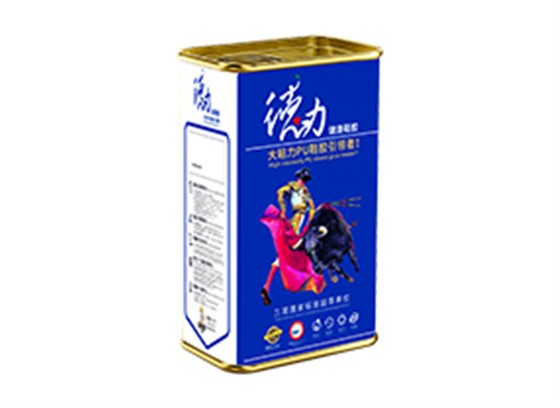 德力鞋膠