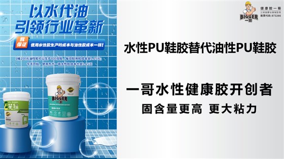 產(chǎn)品圖1
