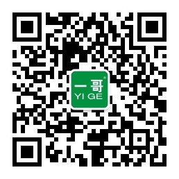 掃描專(zhuān)家二維碼咨詢(xún)