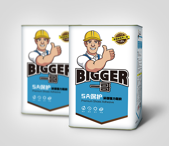 接枝膠963M