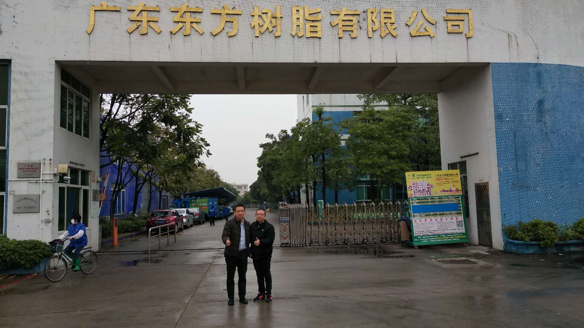 圖片1