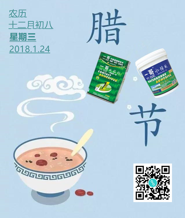 引用圖片47