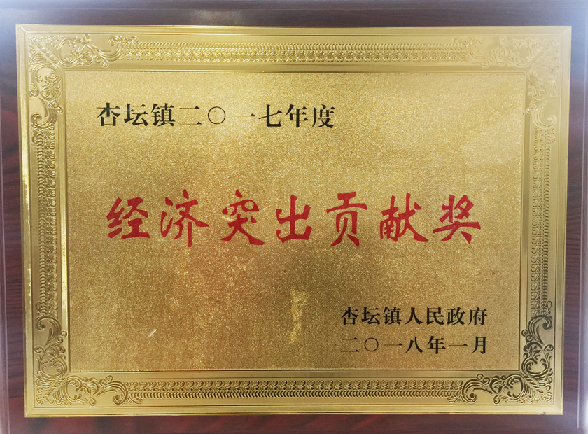 引用圖片53