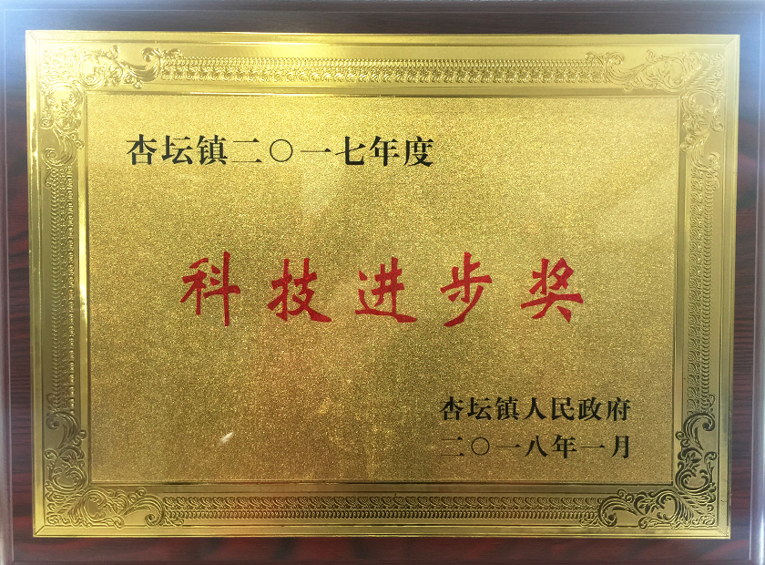 引用圖片52