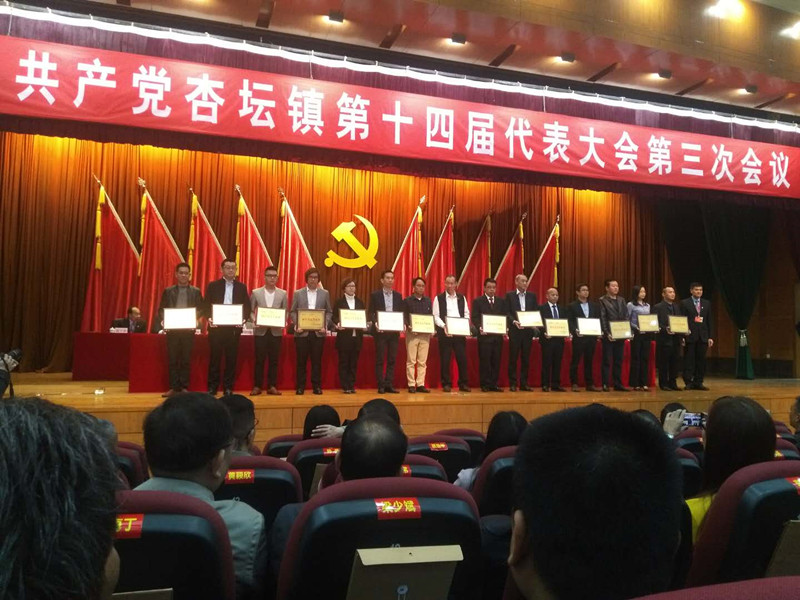 引用圖片51