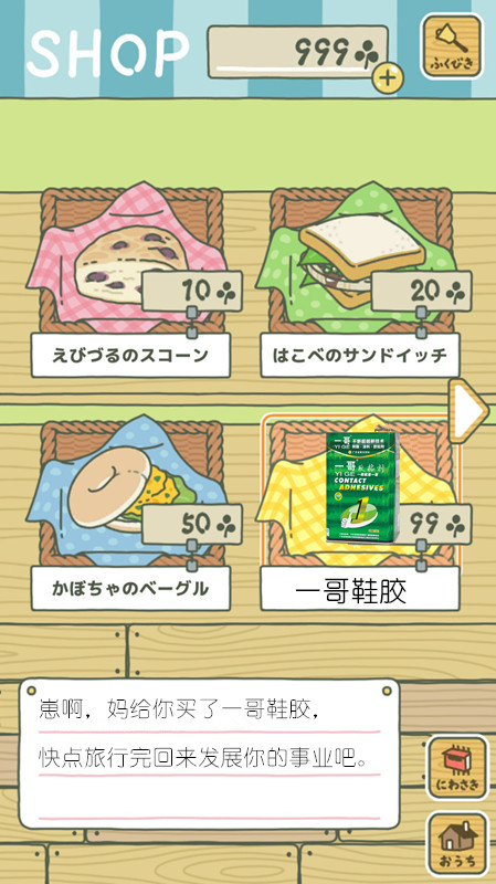 引用圖片57