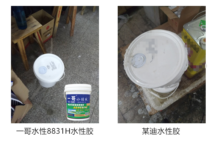 引用圖片59