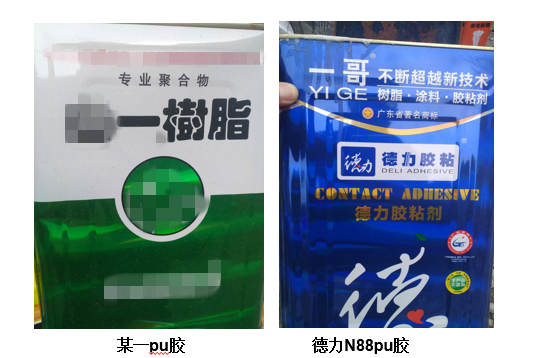 引用圖片69