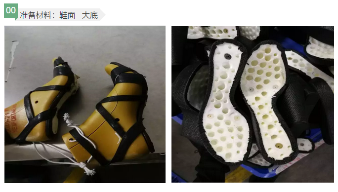 引用圖片89