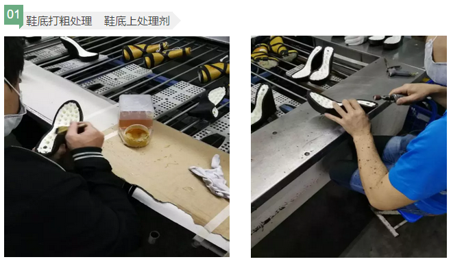引用圖片90