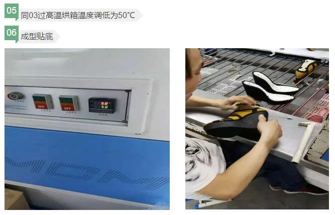 引用圖片94