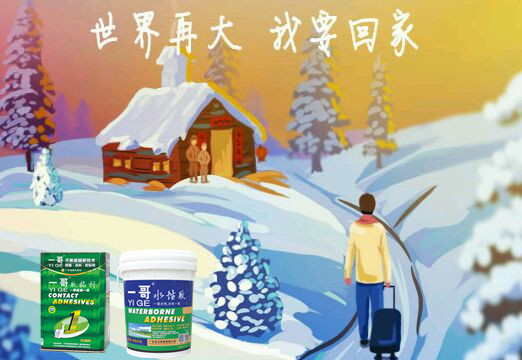 引用圖片99