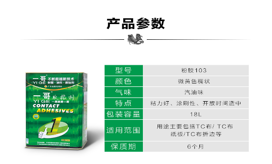 圖片5