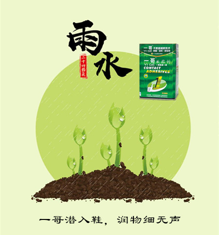 圖片6