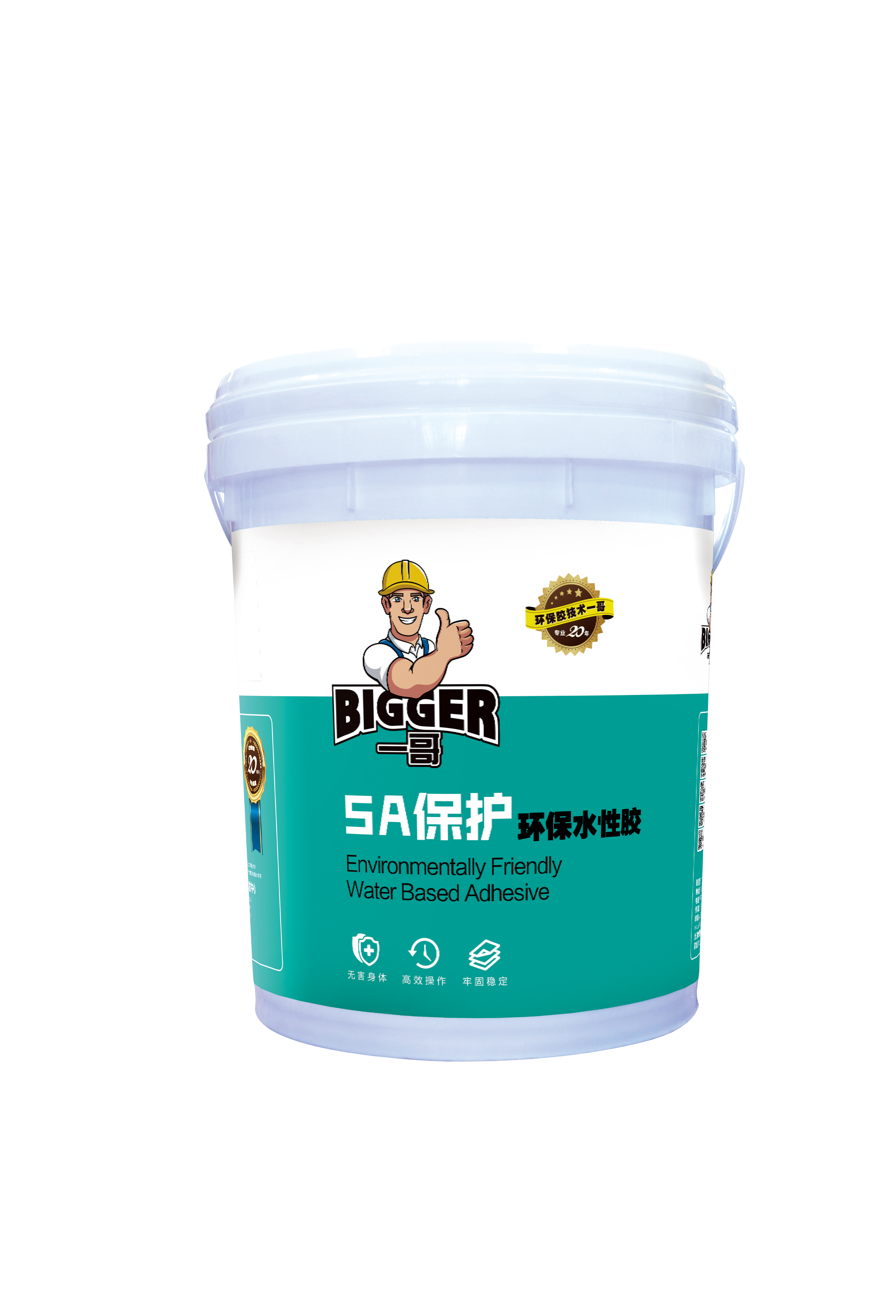一哥環(huán)保水性膠