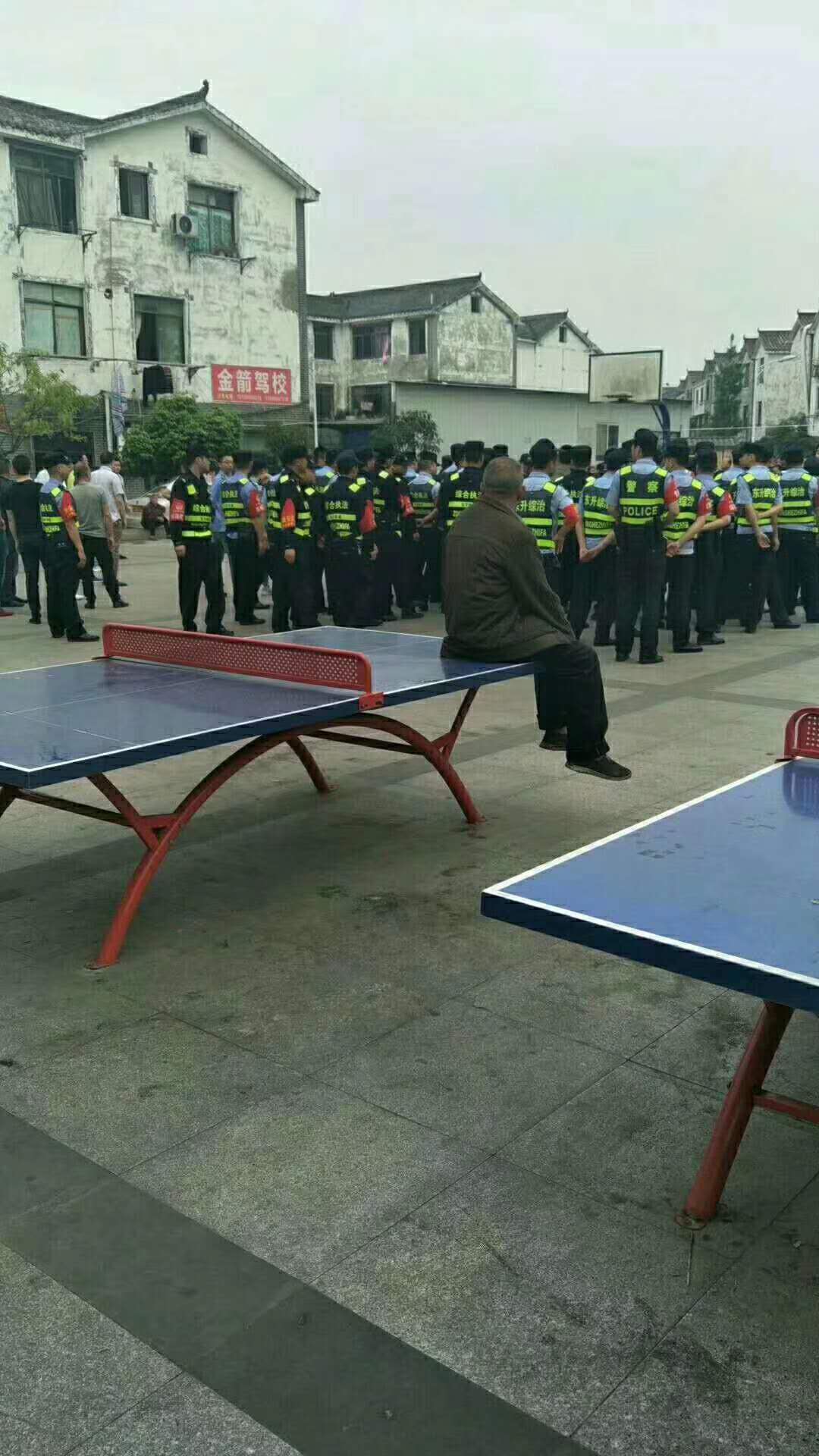 環(huán)保鞋膠