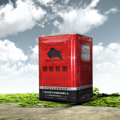 廣東知名鞋膠品牌4