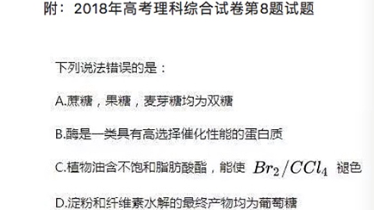 一哥鞋膠是你的固定選擇