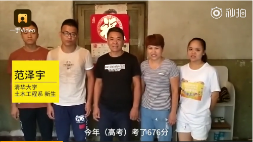 一哥鞋膠20年出多款知名粘鞋膠