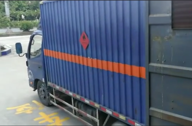 一哥油性PU鞋膠專用運輸車
