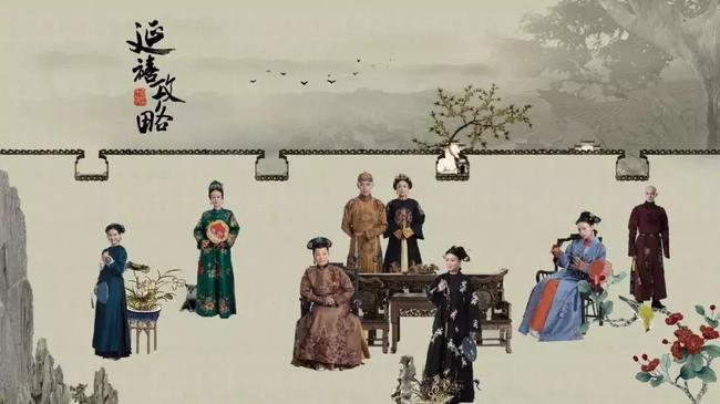延禧攻略大結局-這份鞋用膠攻略請收好