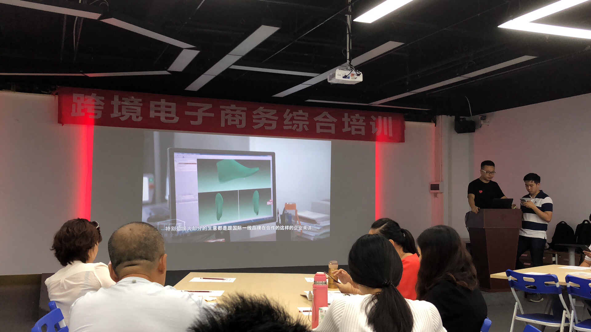 厲兵秣馬強(qiáng)技能-一哥pu鞋膠跨境電商培訓(xùn)