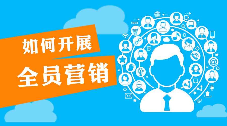 一哥貼合膠召開內(nèi)部會(huì)議-全員營(yíng)銷再上新臺(tái)階
