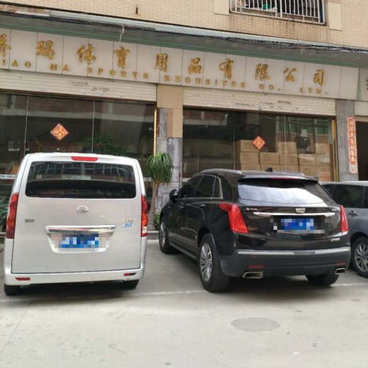 晉江驕瑪體育用品有限公司-一哥案例