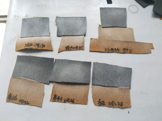 各鞋膠品牌噴涂性對比