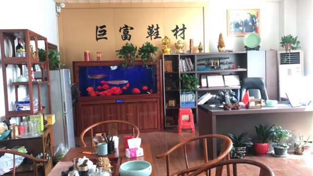 一哥客戶-溫州巨富鞋業(yè)有限公司