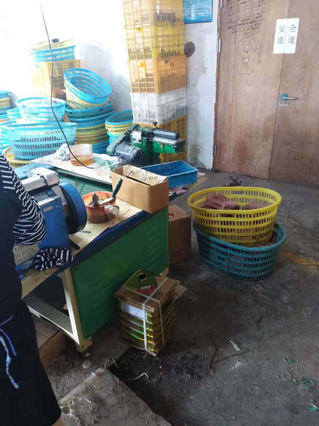 溫州中底膠水,中底膠水銷售