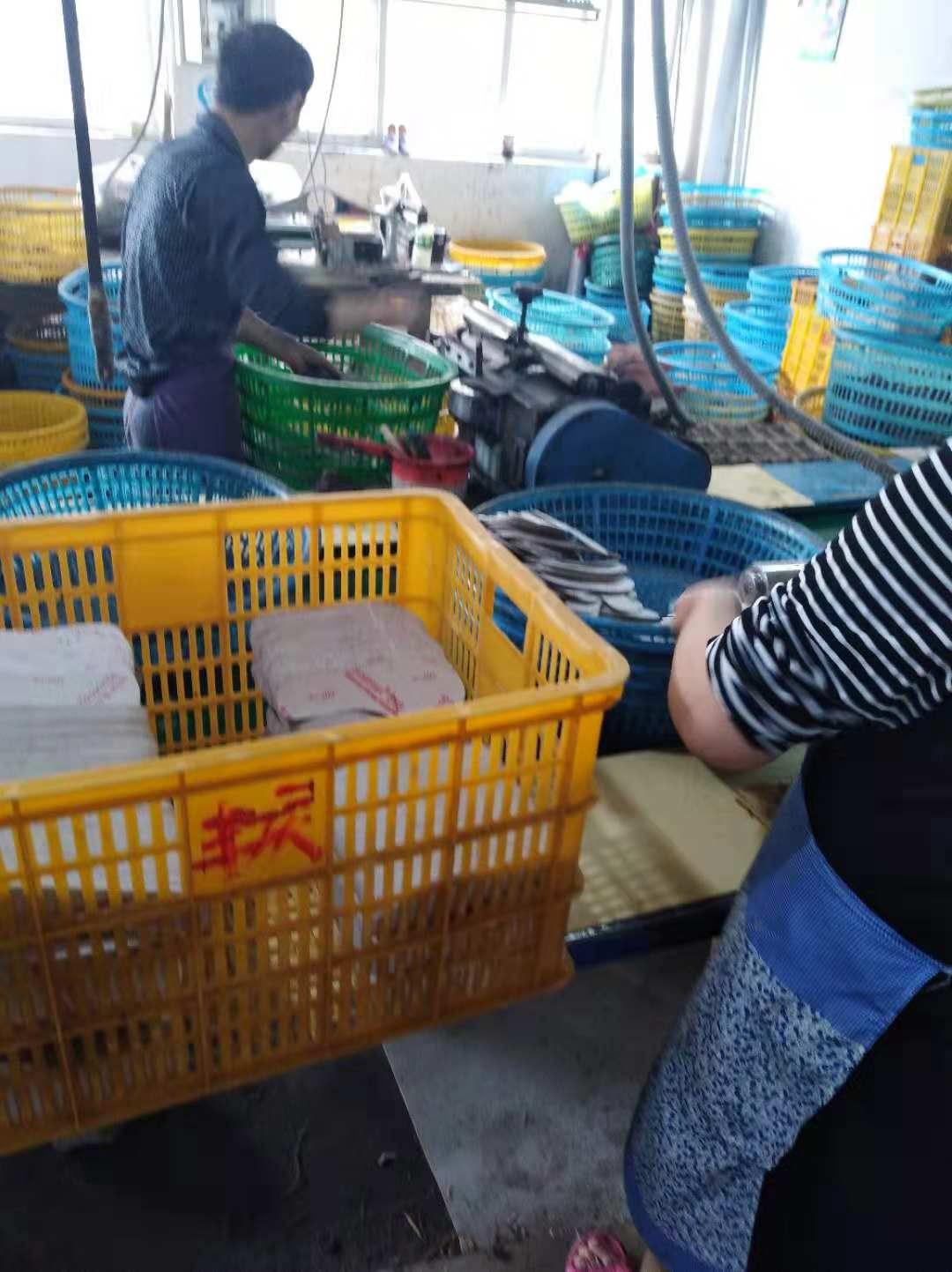 中底膠,中底膠水