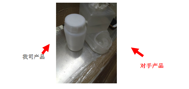 PU鞋膠,PU膠水廠家