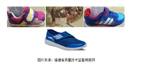 童鞋膠水,童鞋膠水廠家
