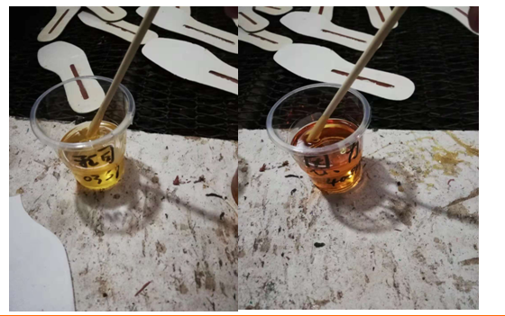鞋用中底膠
