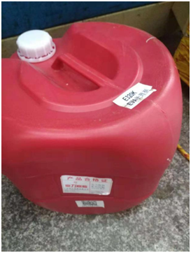 鞋用膠水