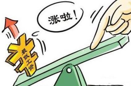 最低工資上調(diào)-鞋廠工人環(huán)保健康更重要