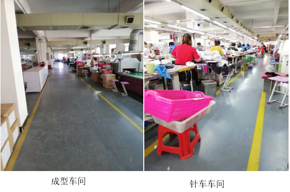 一哥案例,環(huán)保膠水廠家
