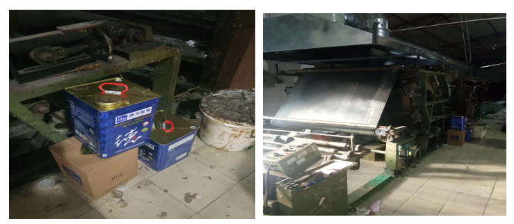 鞋材膠水企業(yè),一哥強(qiáng)力膠