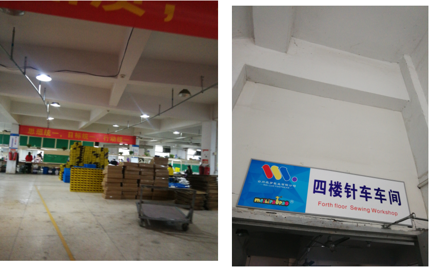 高粘度PU鞋膠,制鞋膠廠家