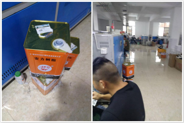高固含PU鞋膠,鞋膠制造廠商