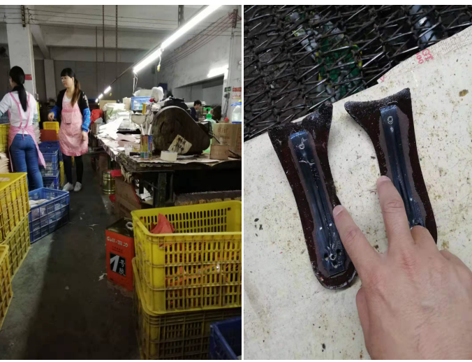 廣州中底膠,一哥凈味中底膠