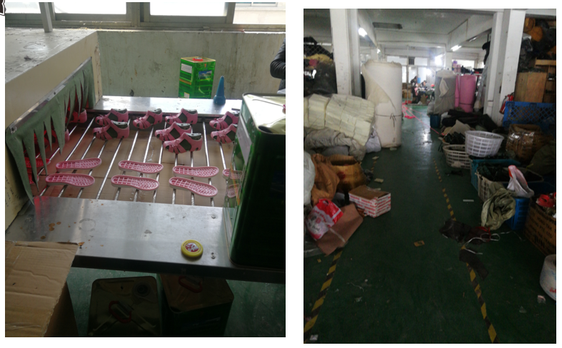 粘鞋膠廠,PU鞋膠