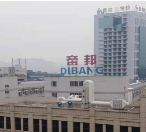 中底膠采購(gòu)愁更愁？溫州帝邦鞋業(yè)早就精明選擇