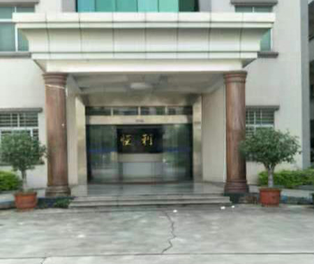 一哥環(huán)保PU鞋膠牽手東莞恒利鞋業(yè)，打造優(yōu)質(zhì)男鞋