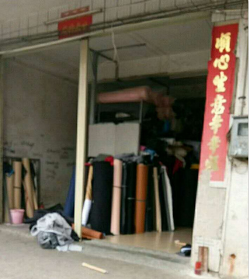 再樹(shù)優(yōu)質(zhì)工程 一哥強(qiáng)力膠獲中山亮華貼合廠(chǎng)青睞