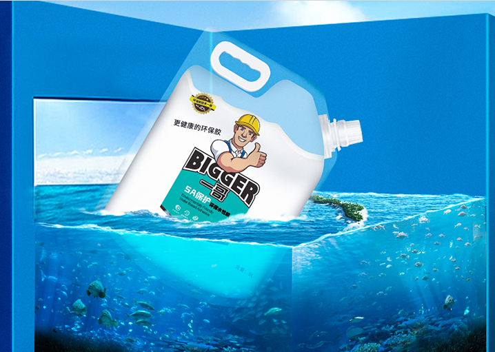 水性折邊膠