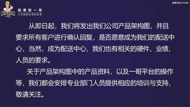 be097d46f3c54edb18dc964d9bc0ed1