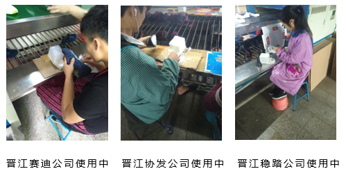 PK盤(pán)點(diǎn) |環(huán)保粘性強(qiáng)的PU膠水 看這7個(gè)使用廠(chǎng)家就了解了！