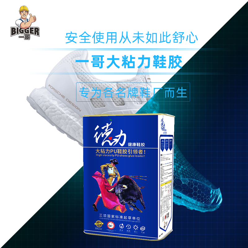 微信圖片_20191204163840
